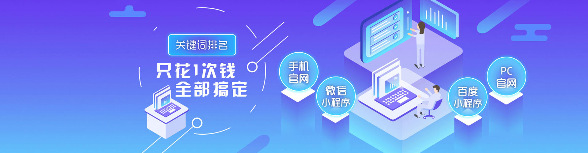 洱源头条信息流