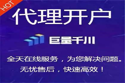 信息流平台运营技巧揭秘